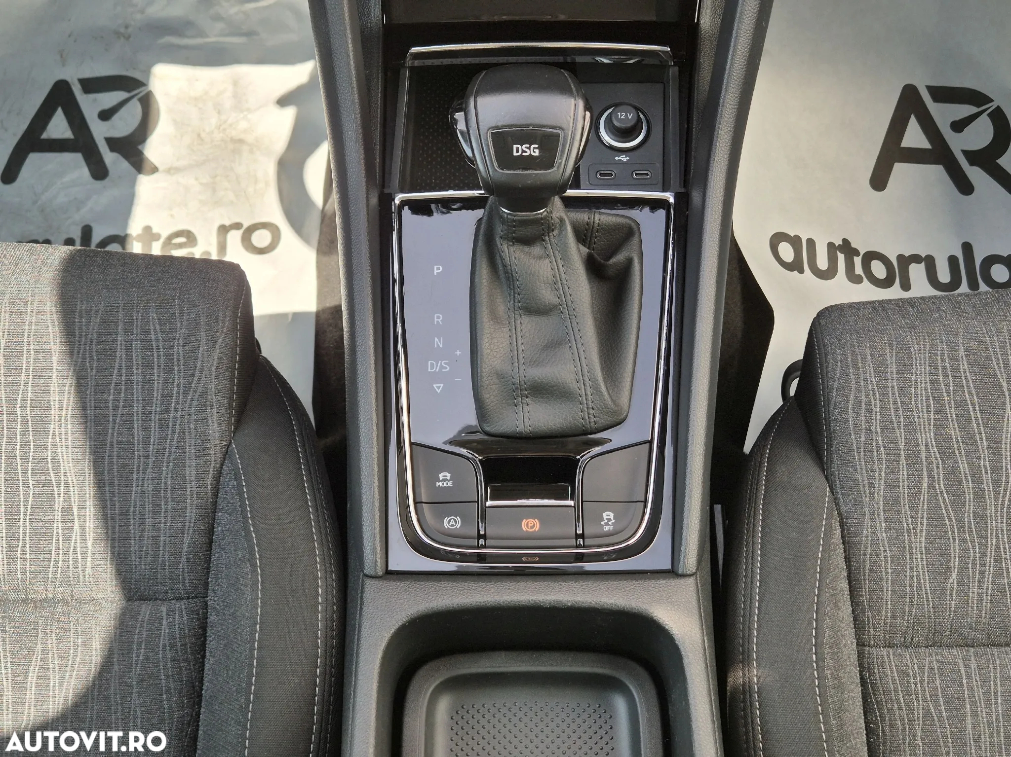 Skoda Karoq 1.5 TSI DSG Style - 19