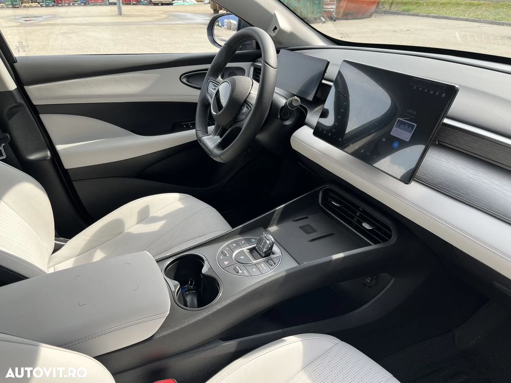 Byd Seal 5 DM-i PHEV Design - 12