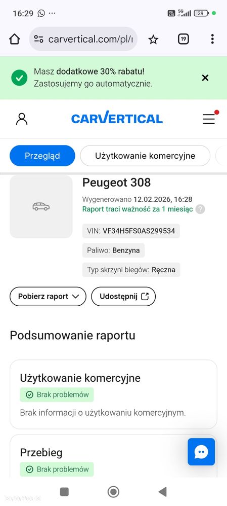 Peugeot 308 120 VTi Family - 20