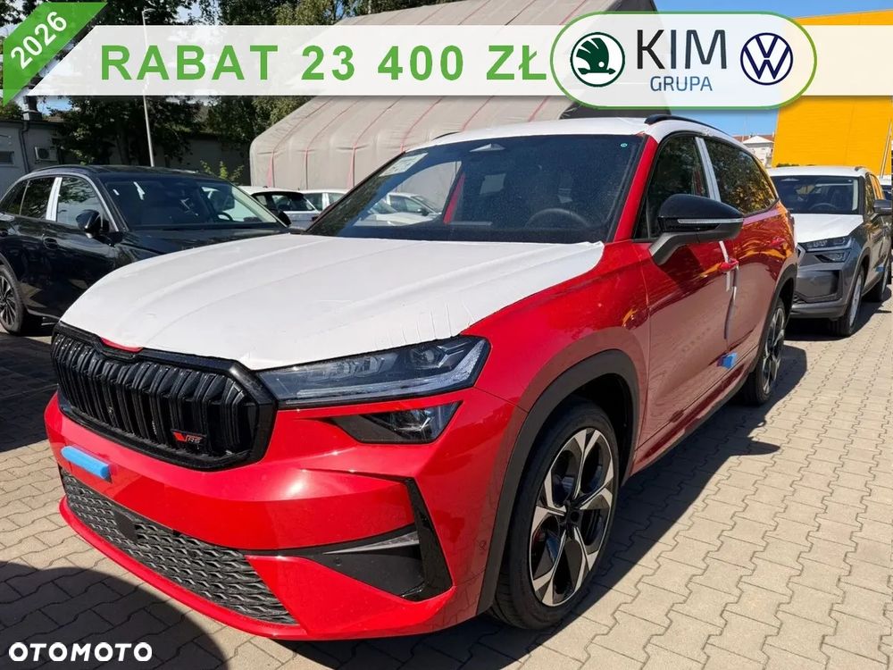 Skoda Kodiaq - 1