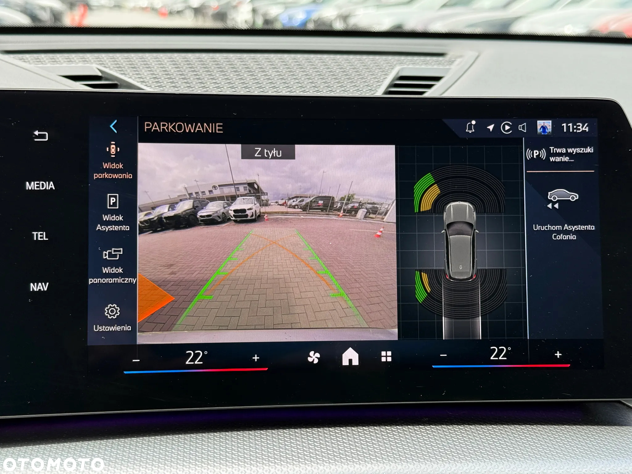 BMW iX1 eDrive20 66.5kWh M Sport - 33