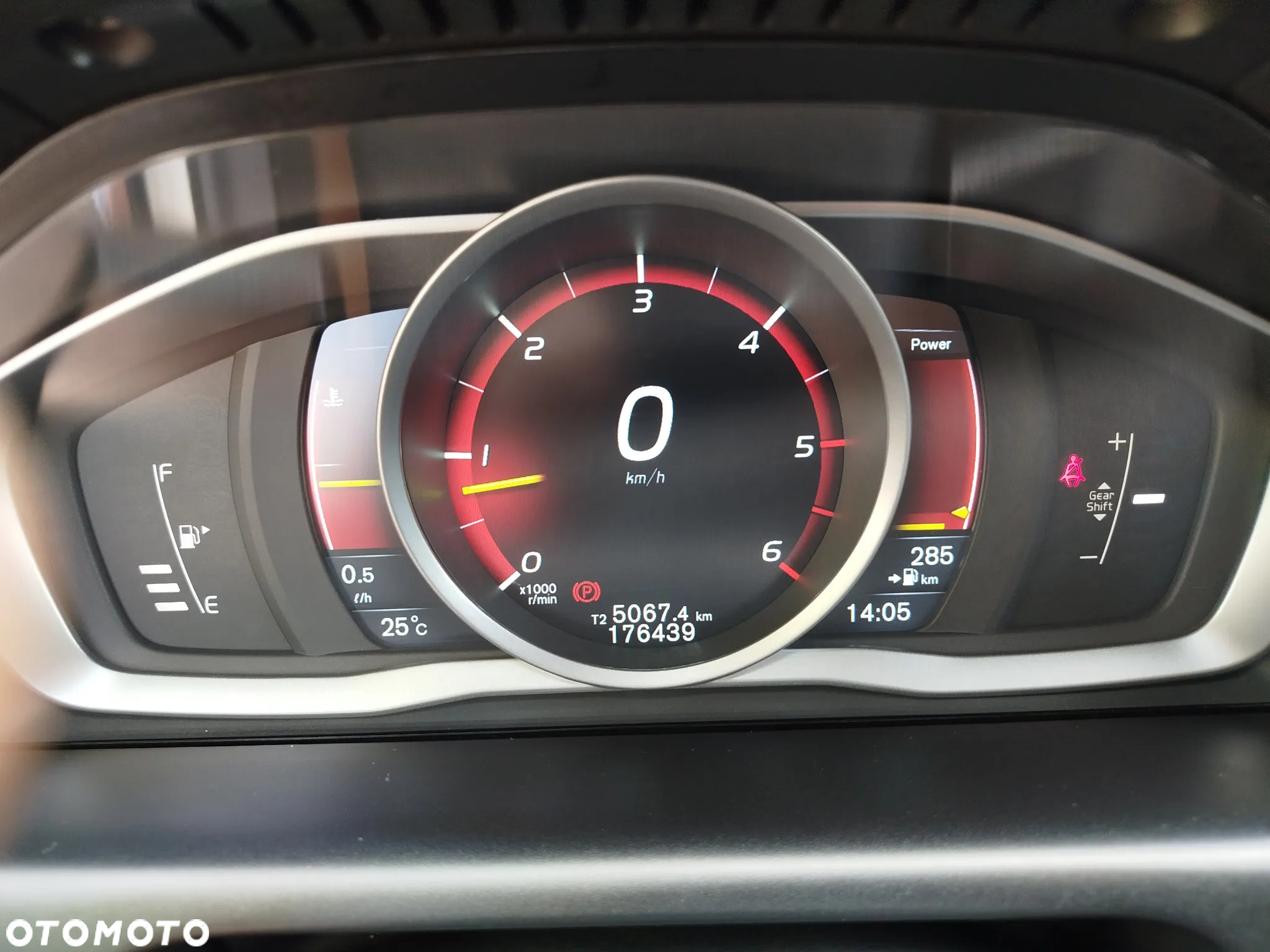 Volvo XC 60 D4 AWD Ocean Race - 7