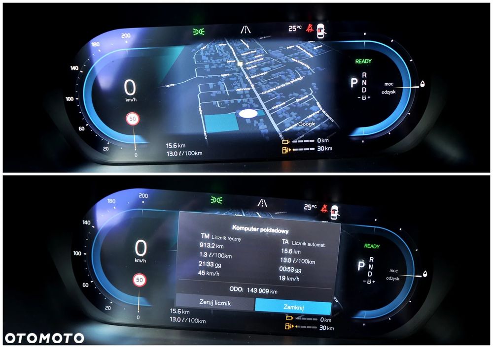 Volvo XC 60 T6 AWD Plug-In Hybrid Inscription - 36