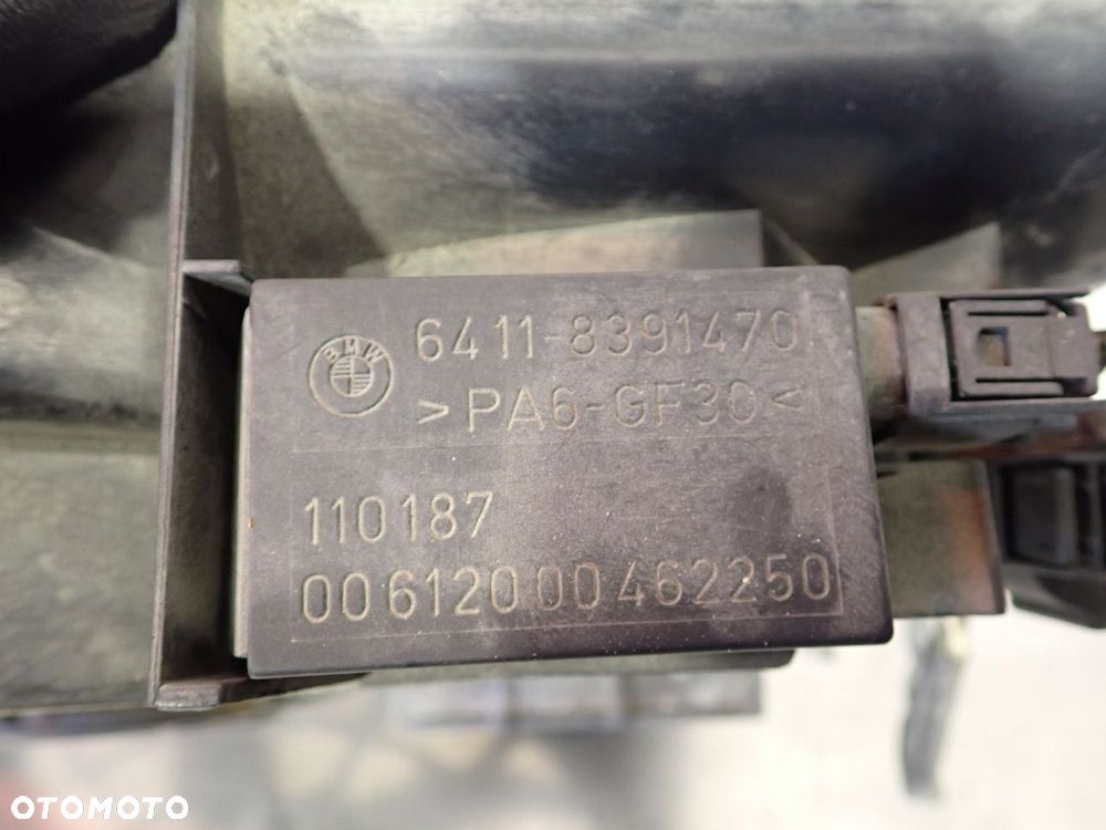 WENTYLATOR CHŁODNICY BMW E46 TOURING - 4