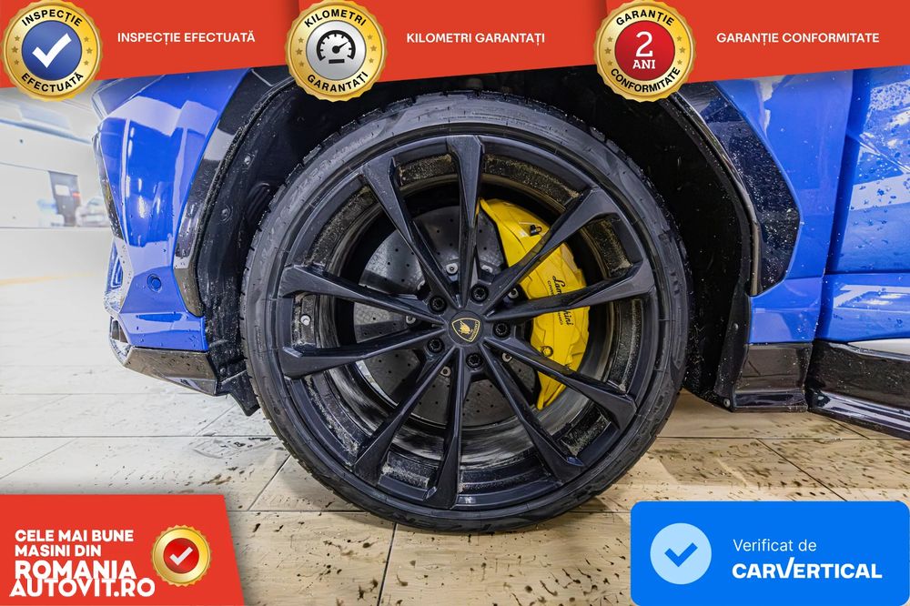 Lamborghini URUS - 5