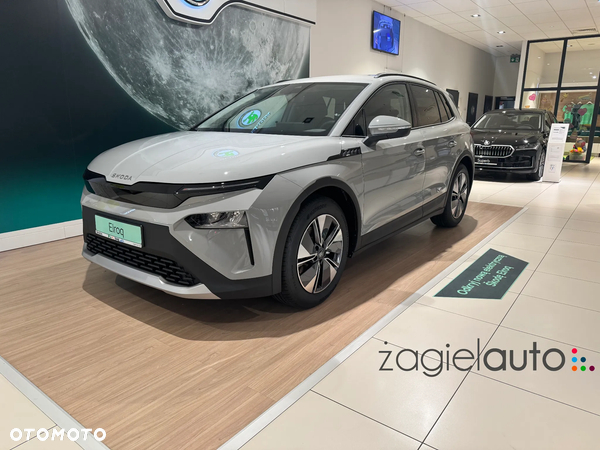 Skoda Elroq 50 55kWh