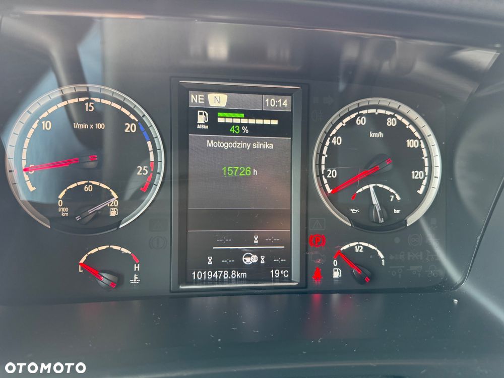 Scania R580 TOPLINE INTEGRALL FULL OPTIONS - 31