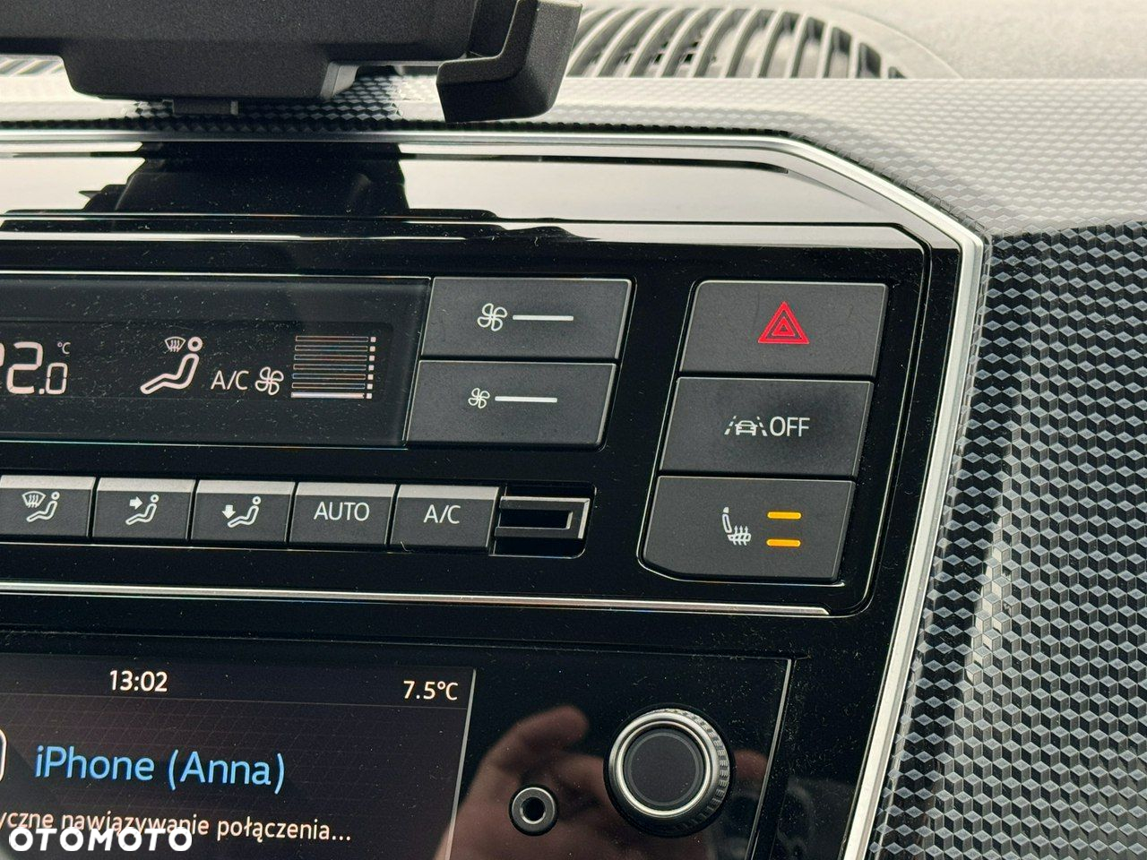 Volkswagen up! - 31
