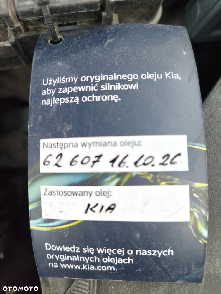 Kia Ceed 1.5 T-GDI M - 40