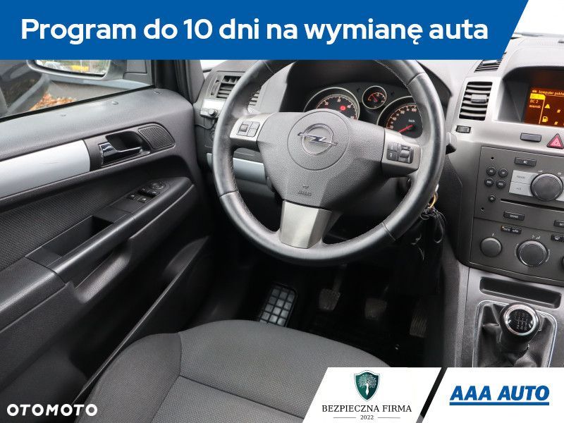 Opel Zafira - 9
