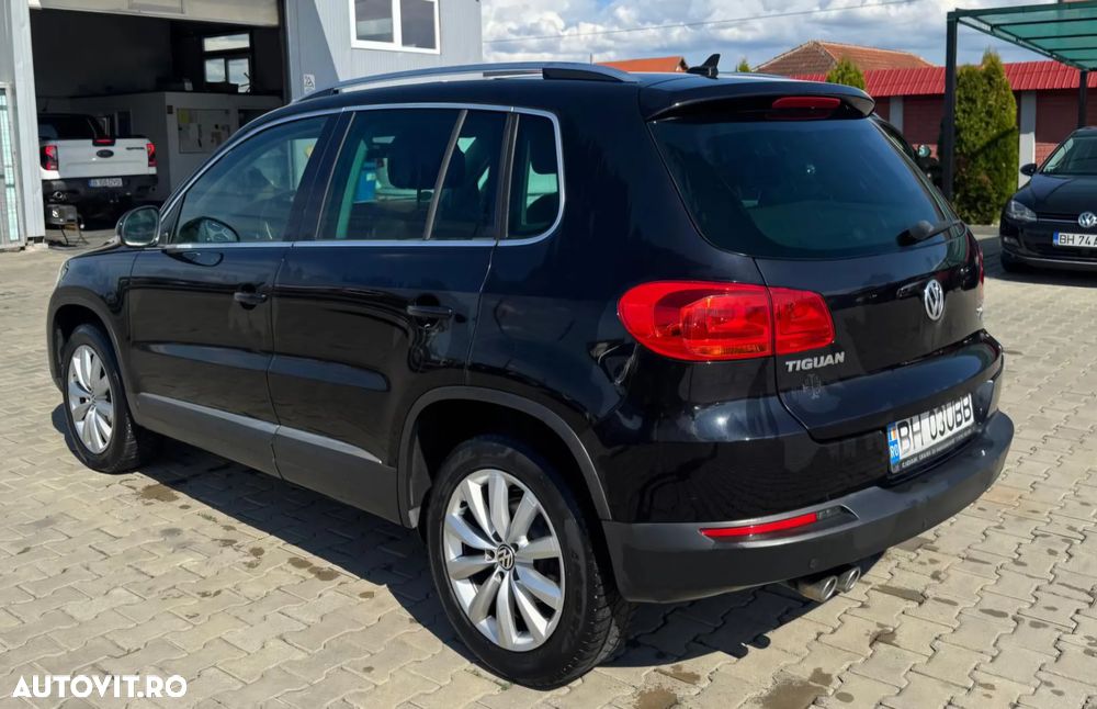Volkswagen Tiguan - 3