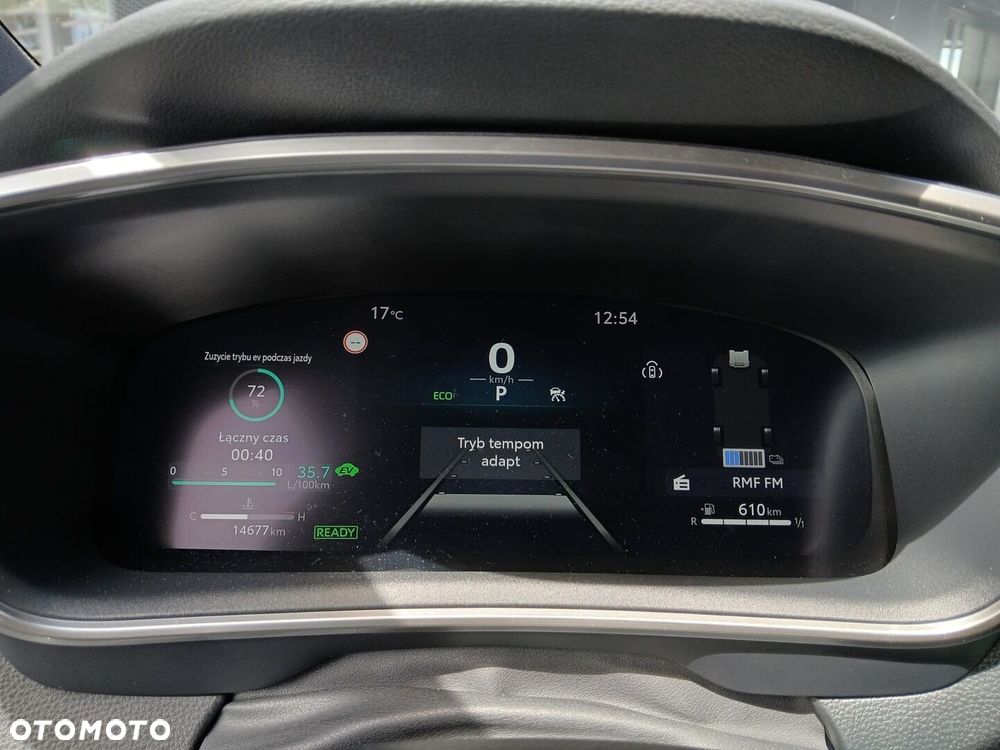 Toyota Corolla 1.8 Hybrid Style - 27