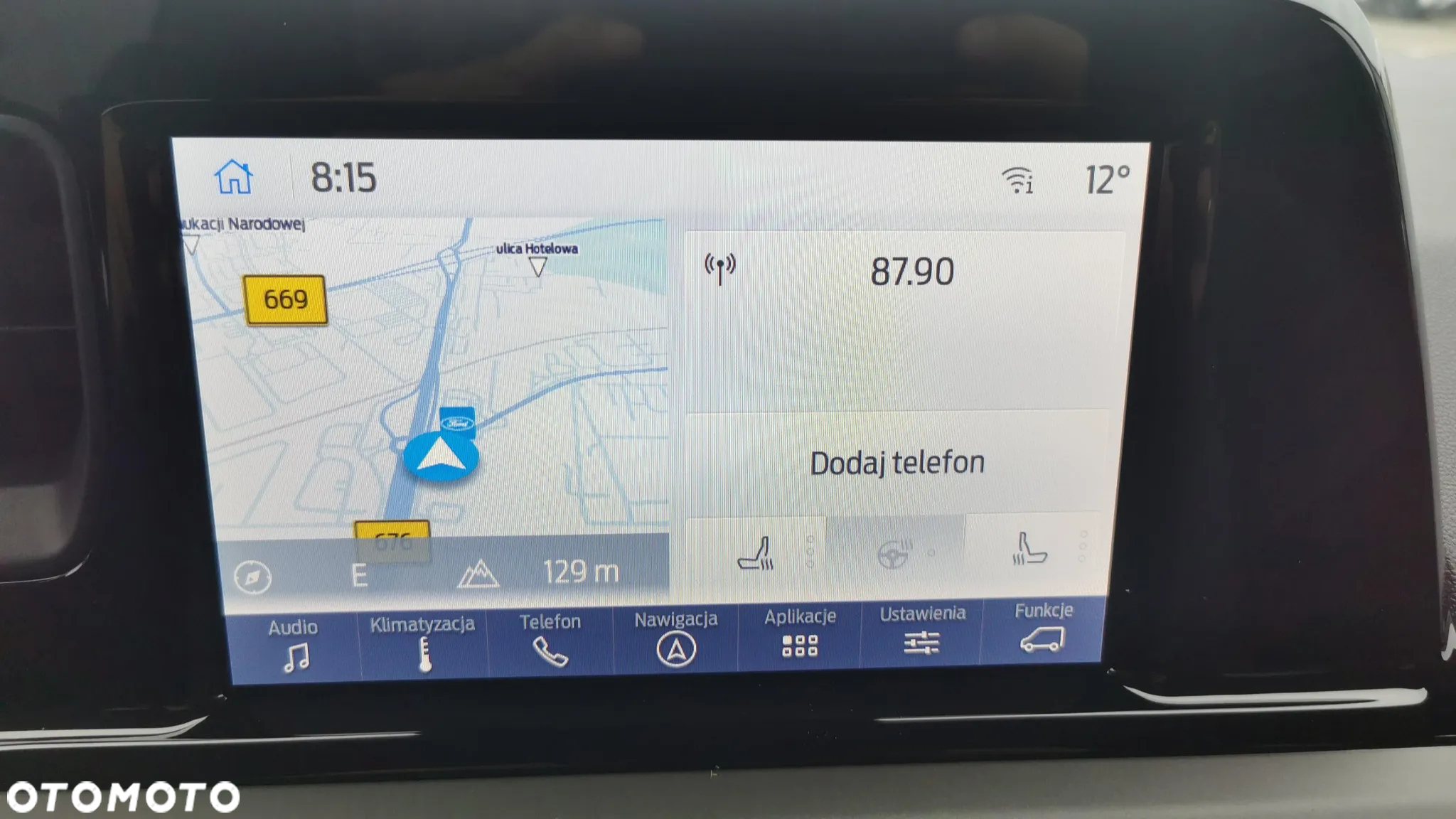 Ford Tourneo Courier 1.0 EcoBoost Titanium - 16