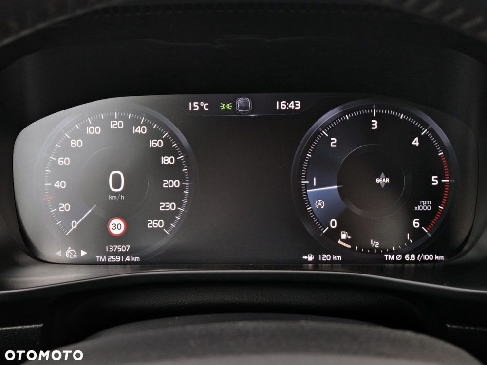 Volvo XC 40 D3 Momentum - 17