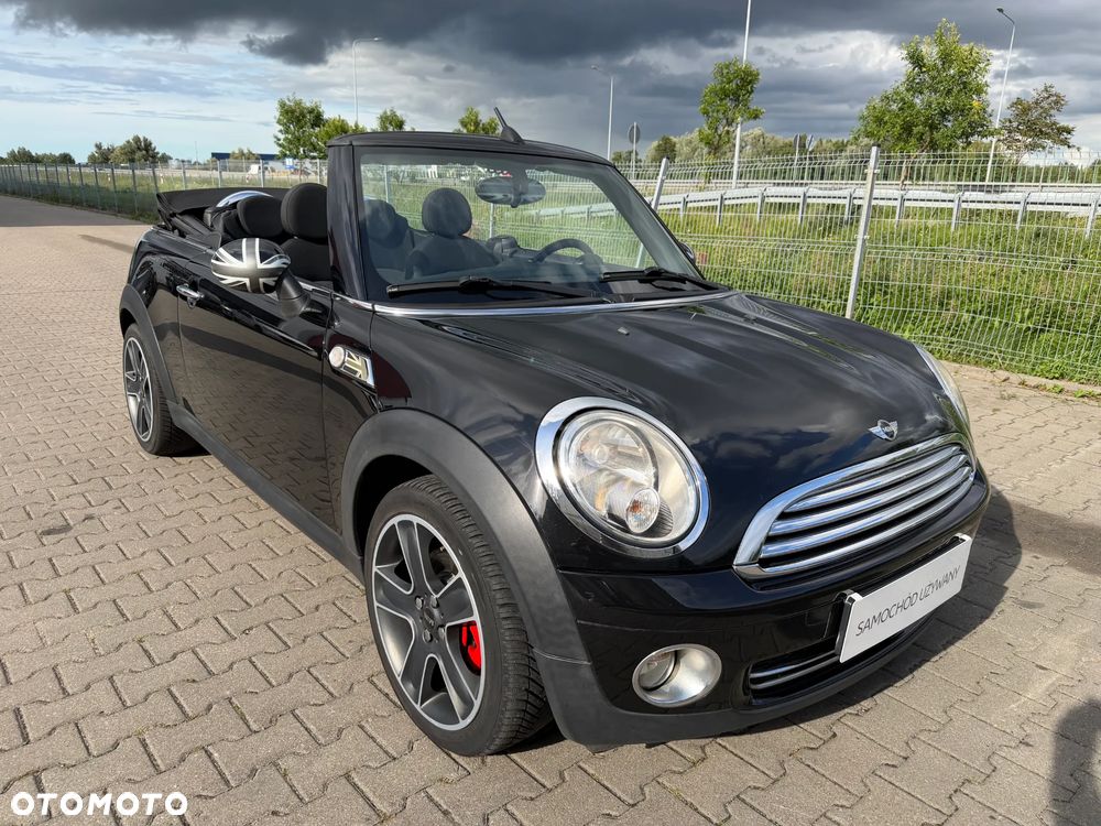MINI Cooper Green Park - 19