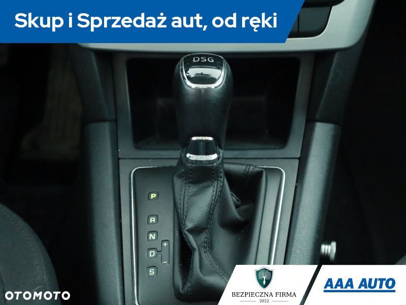 Skoda Yeti - 15