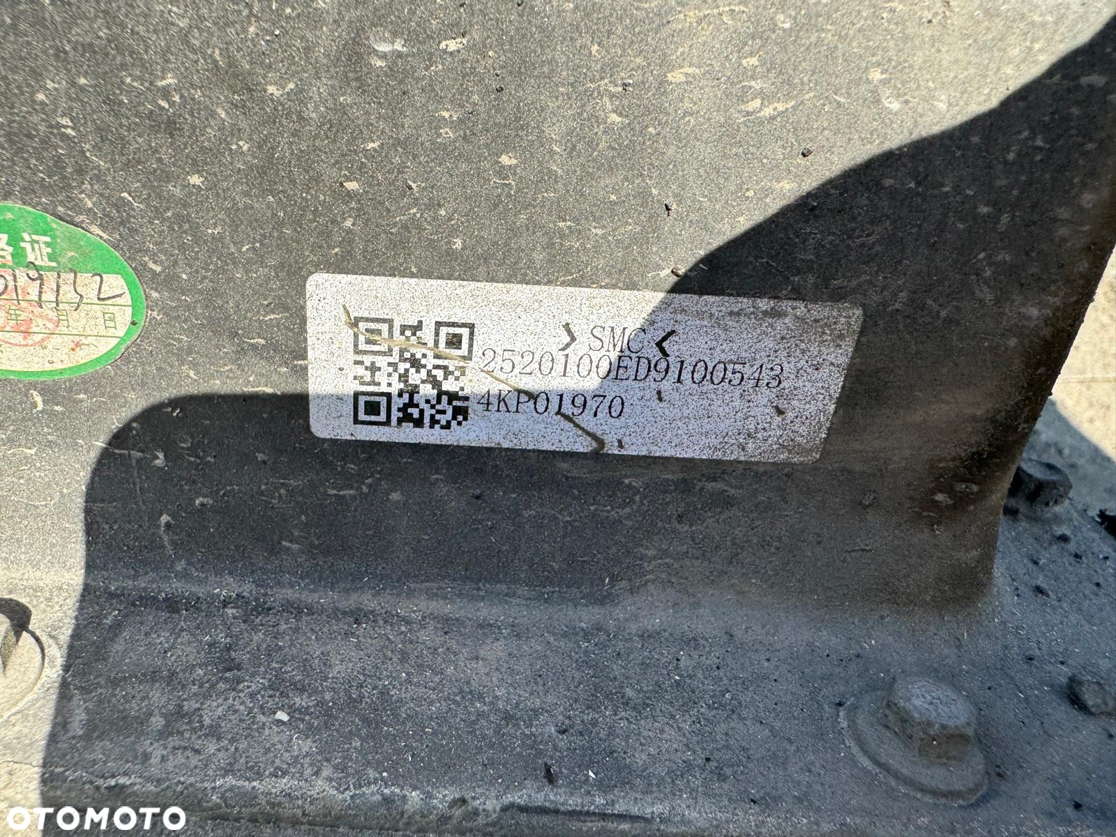 Bateria xpeng p7 2022r. 81kWh. - 3