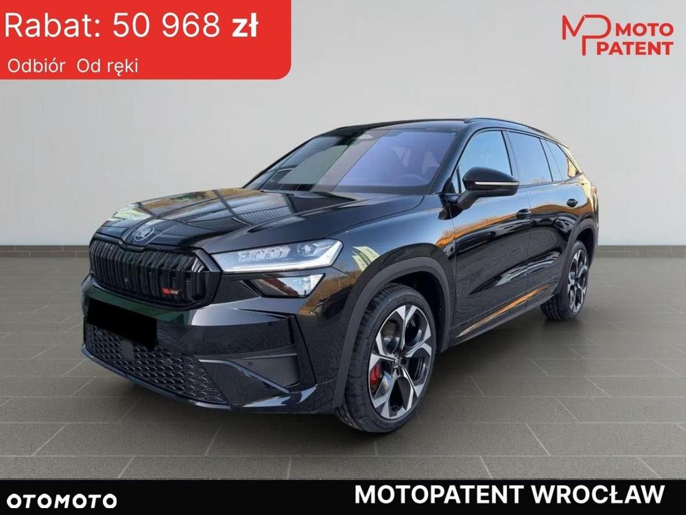 Skoda Kodiaq 2.0 TSI 4x4 RS DSG - 2
