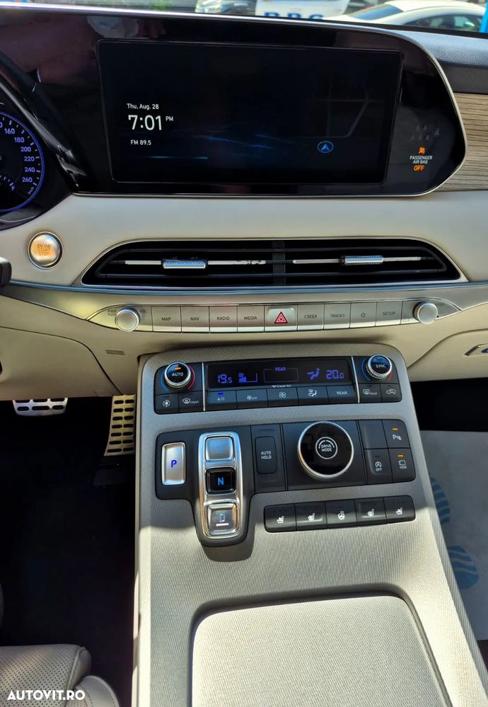 Hyundai Palisade - 15