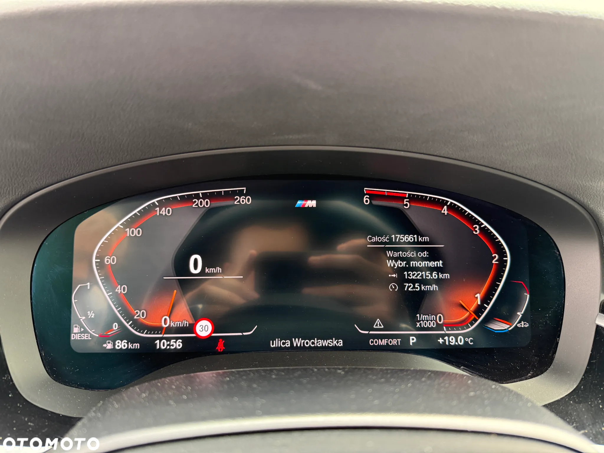 BMW Seria 5 530d xDrive M Sport sport - 26
