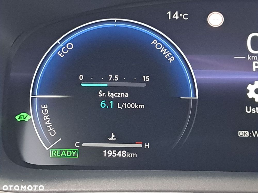 Toyota Corolla - 22