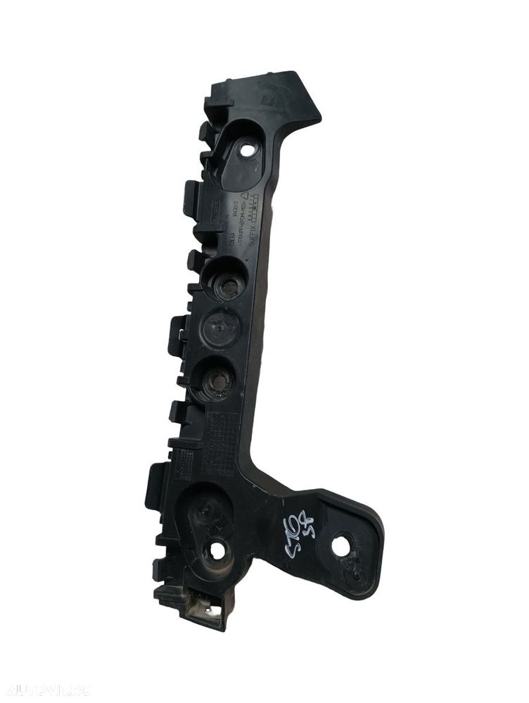 Suport bara de protectie spate stanga spate FORD FIESTA VII 2018 - > - 2