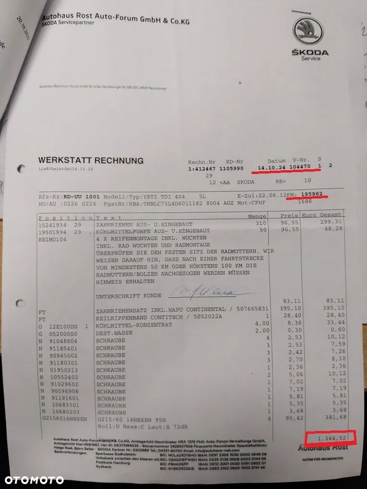 Skoda Yeti 2.0 TDI 4x4 Elegance - 11