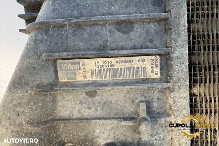 Radiator intercooler 1.9CDTI 13205149 Opel Vectra C [facelift] [2005 - 2