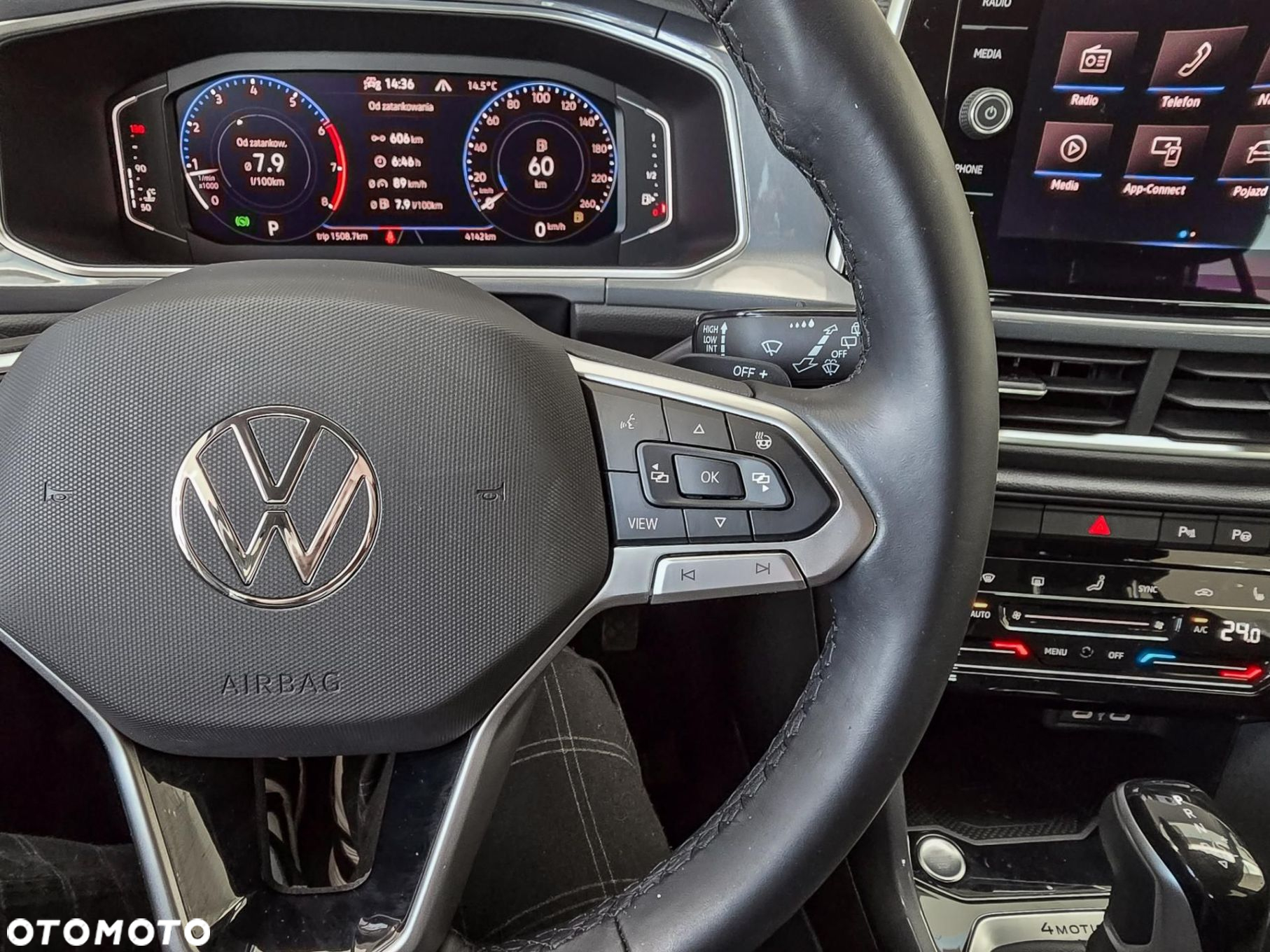Volkswagen T-Roc - 17