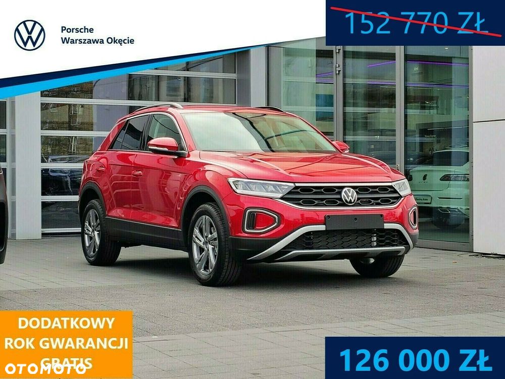 Volkswagen T-Roc - 1