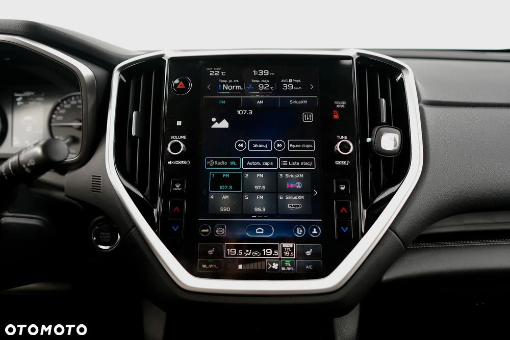 Subaru Ascent - 25