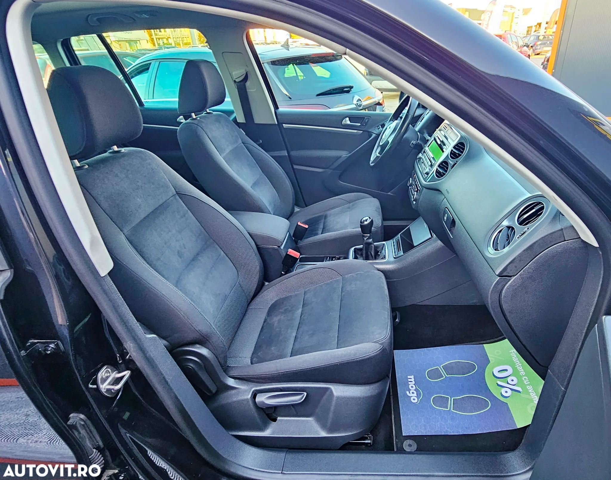 Volkswagen Tiguan - 15