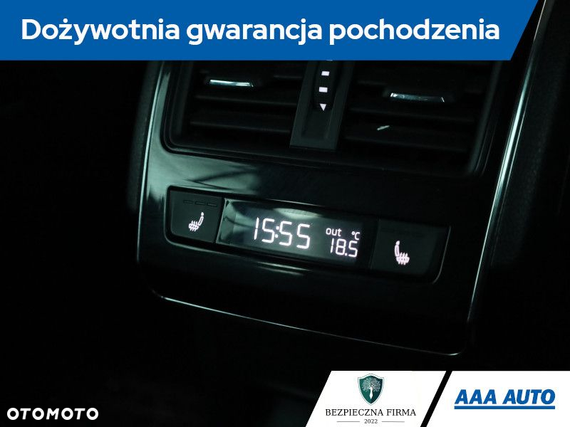 Skoda Superb - 11
