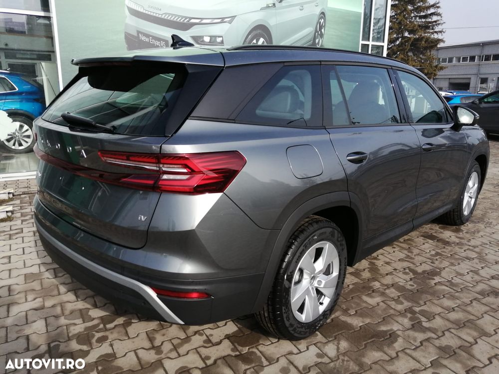 Skoda Kodiaq 1.5 TSI DSG PHEV Selection - 2