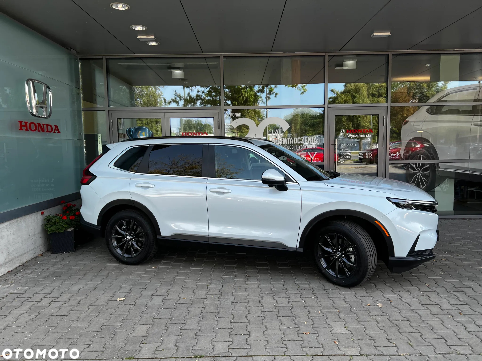 Honda CR-V - 3