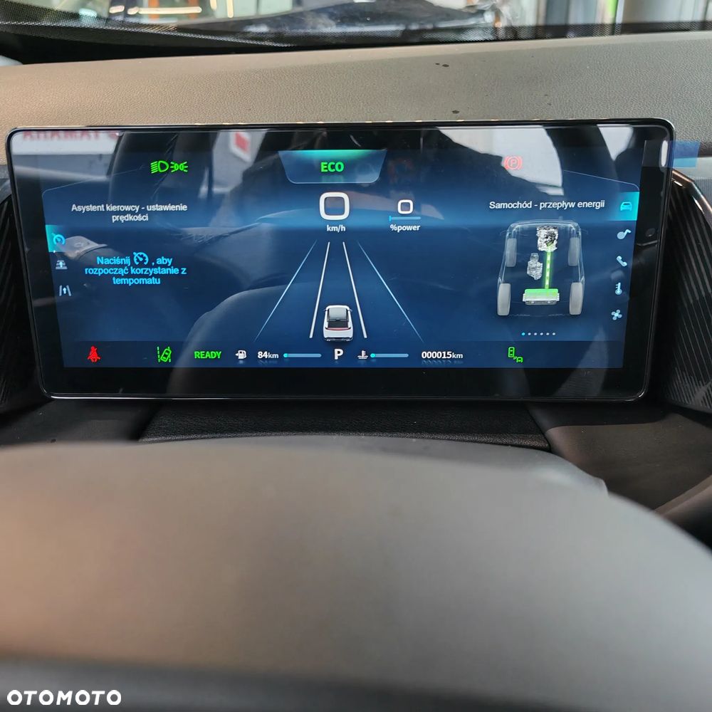 Dongfeng Mage 1.5T MachPower HEV - 17