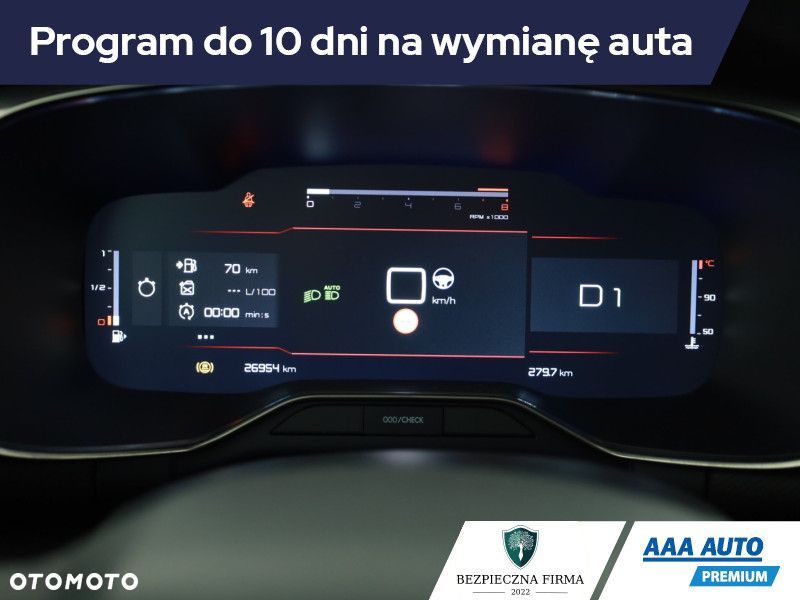 Citroën C5 Aircross - 10