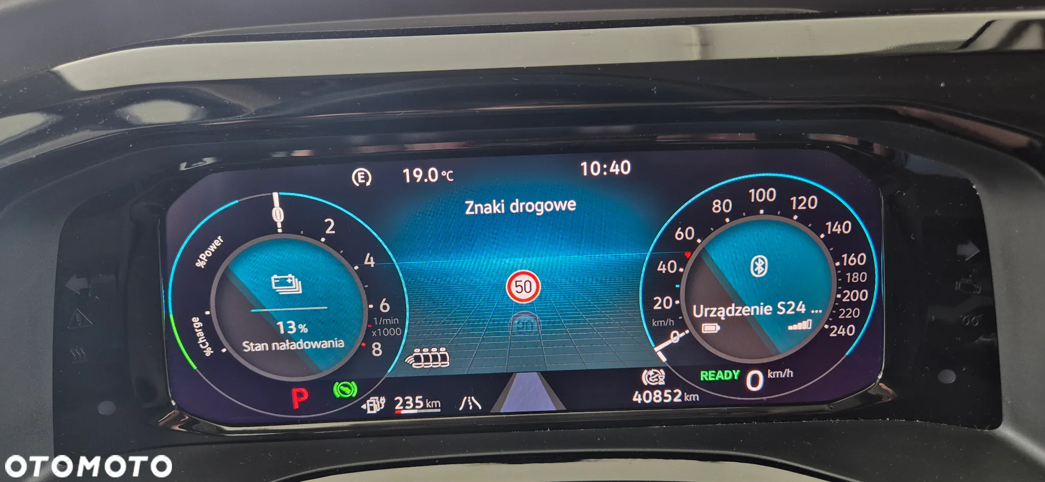 Volkswagen Multivan 1.4 TSI eHybrid PHEV L1 Edition DSG - 26