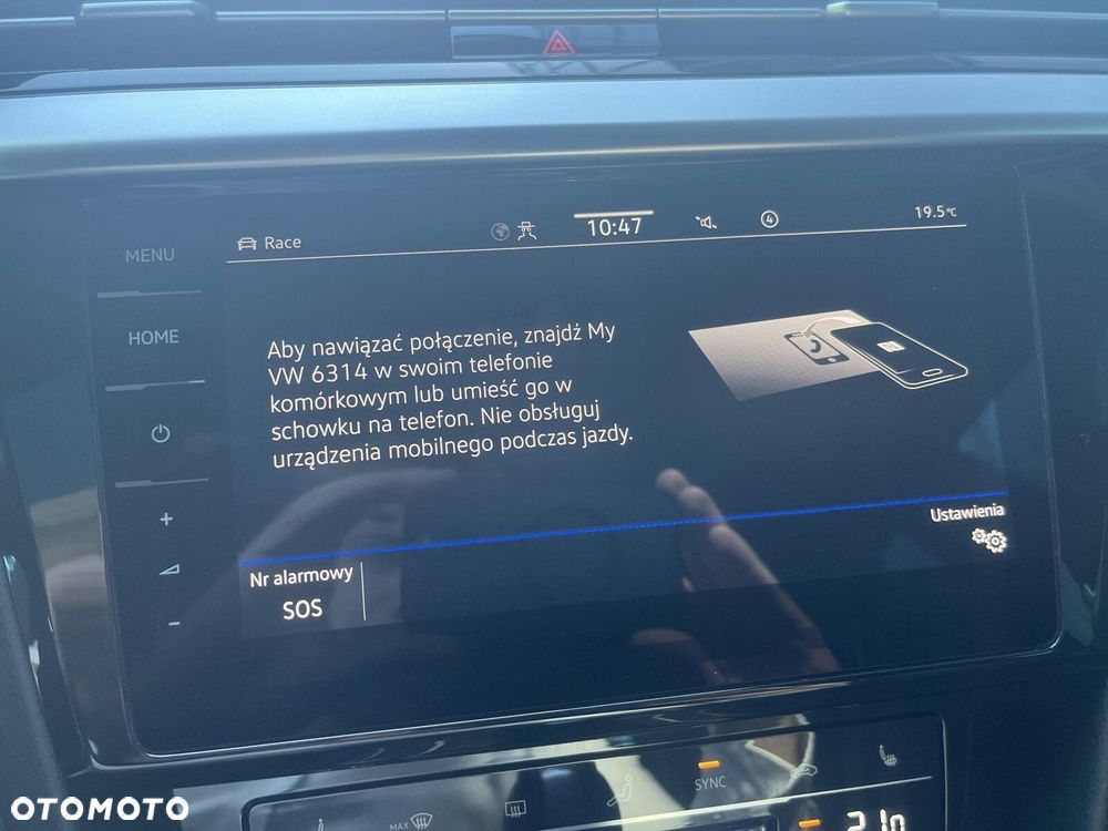 Volkswagen Arteon - 21