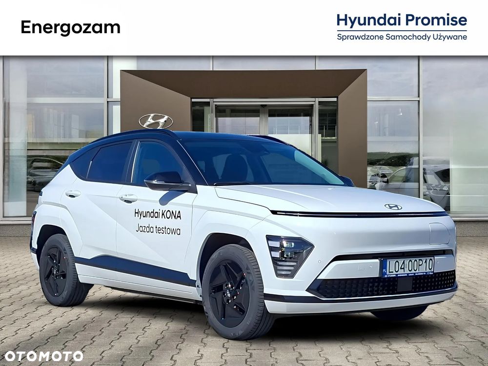 Hyundai Kona 65kWh Executive - 7