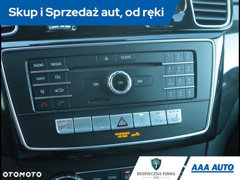 Mercedes-Benz GLE - 14