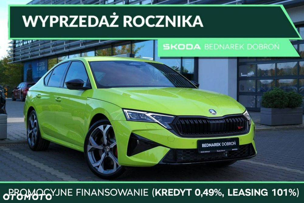 Skoda Octavia - 2