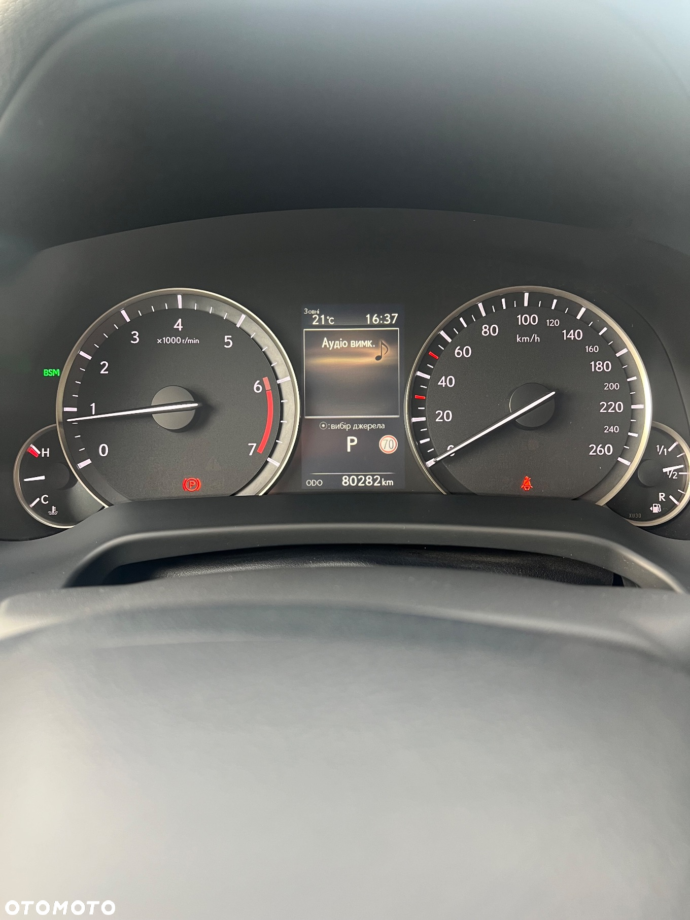 Lexus RX 300 Business Edition + - 18
