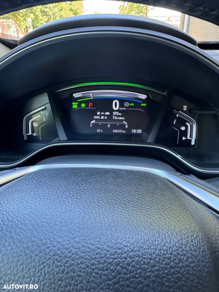 Honda CR-V - 30