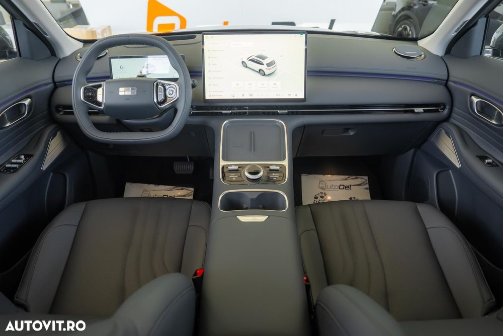 Geely Starray EM-i - 8