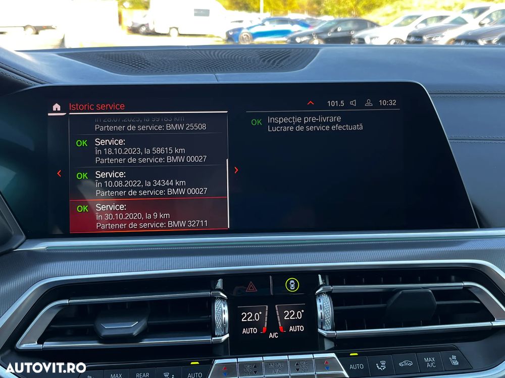 BMW X5 xDrive45e AT PHEV - 30