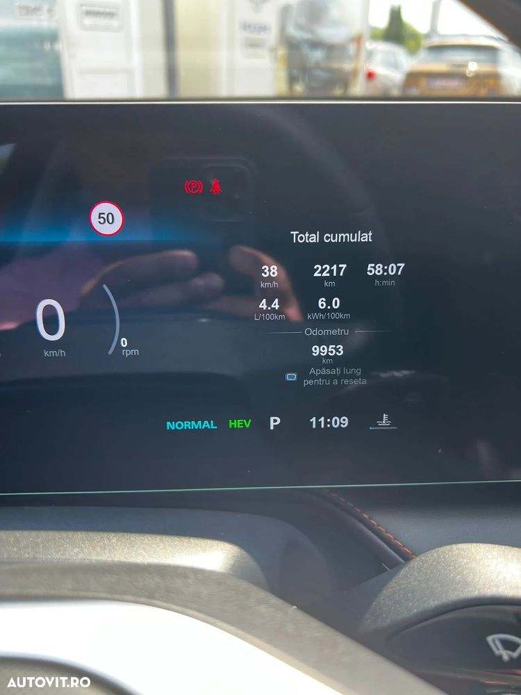 MG EHS 1.5 T-GDi AT PHEV Exclusive - 14