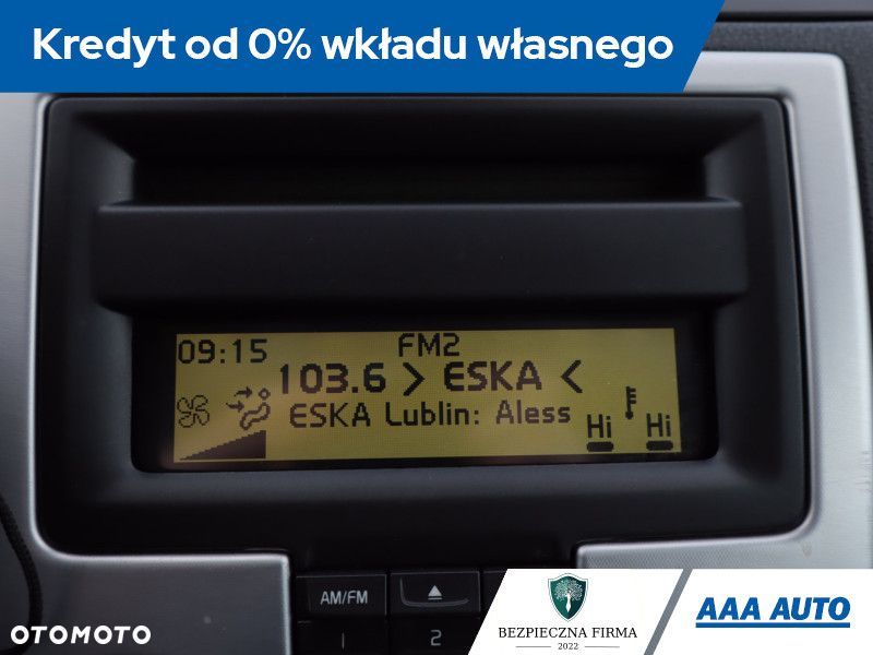 Volvo C30 - 13