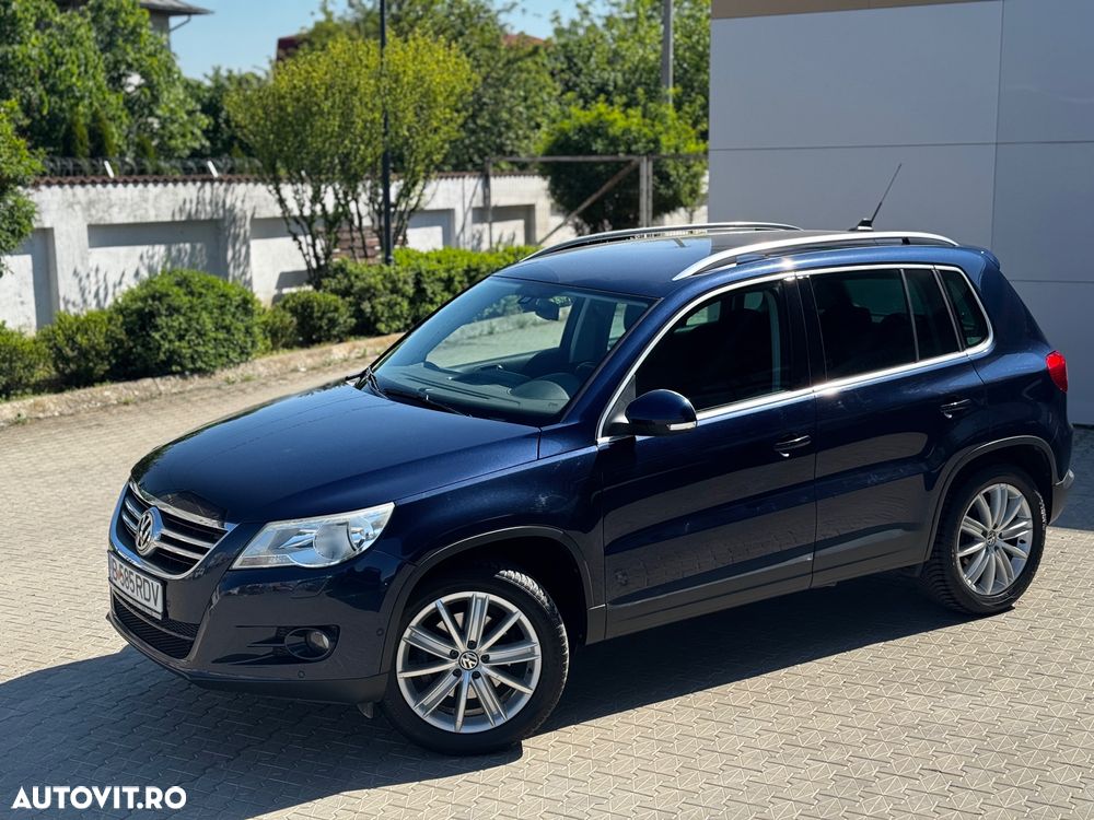 Volkswagen Tiguan - 3