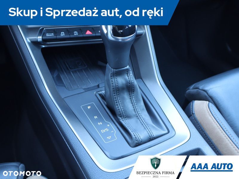 Audi Q3 - 15